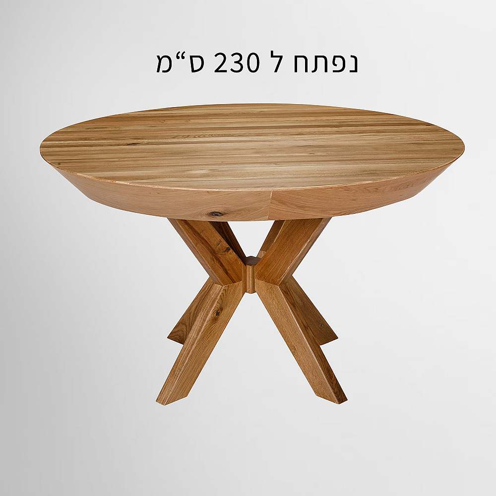 שולחן עגול לפינת אוכל עגול מעץ אלון דגם רוסיני