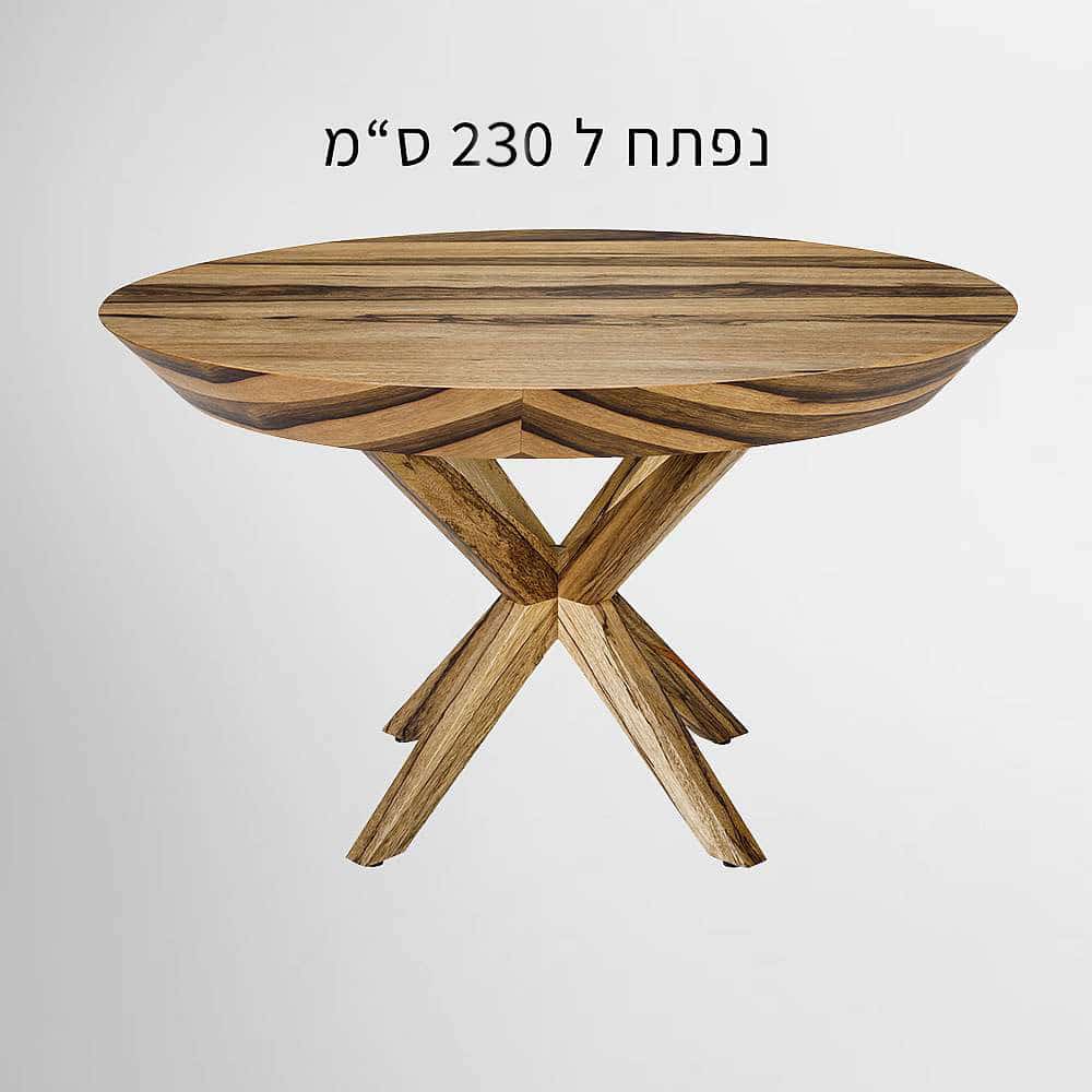 שולחן לפינת אוכל עגול מעץ אגוז אפריקאי דגם רוסיני